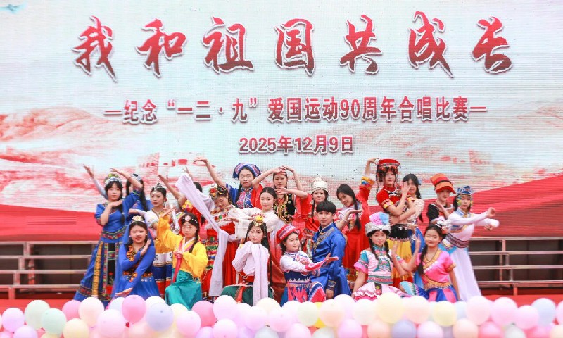 激昂红歌忆峥嵘，青春向党谱新篇 | 我校隆重举行纪念&ldquo;一二&middot;九&rdquo;爱国运动90周年合唱比赛！