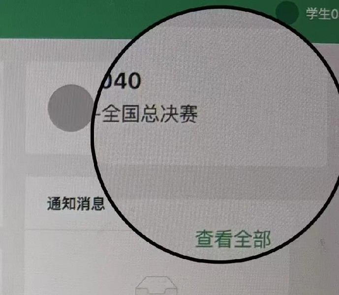 1741834998128290.jpg 4.jpg