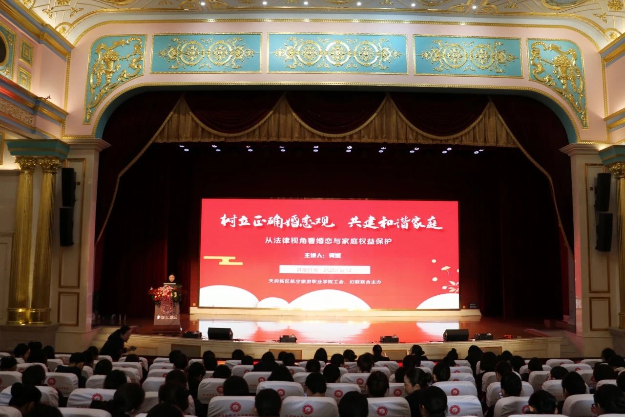 微信图片_20250314092754.jpg