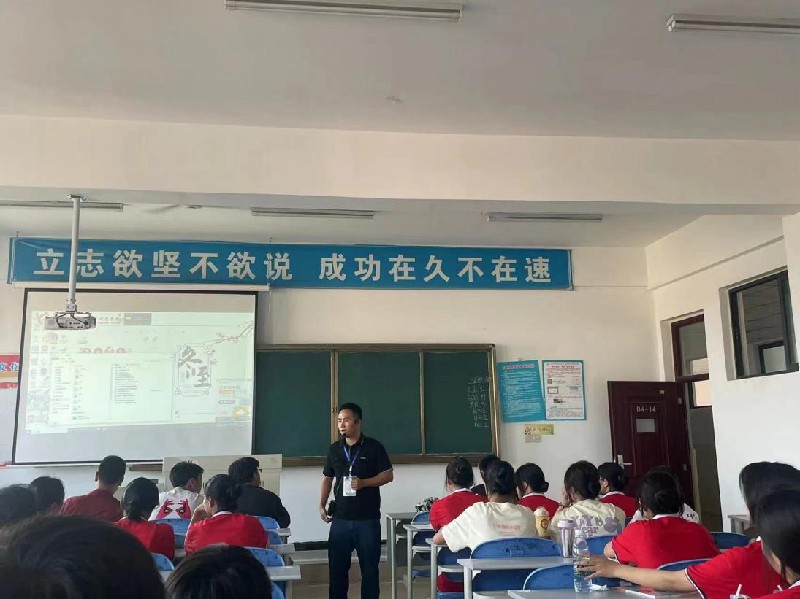 图片16.jpg