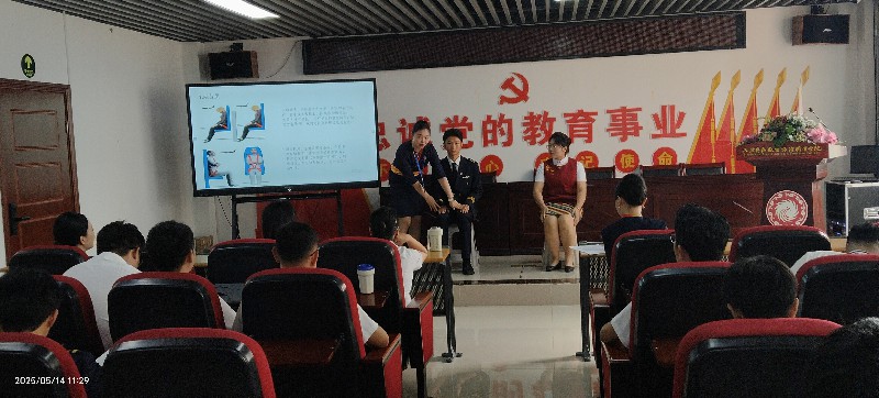 1748501570164252.jpg 微信图片_20250515154427.jpg