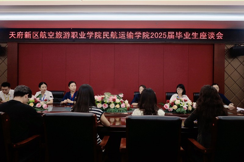 1752394459137396.jpg 微信图片_20250713160131.jpg