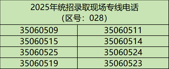 1753688003122915.png 4fd5251838ced8c13ad873dd52f041c9.png