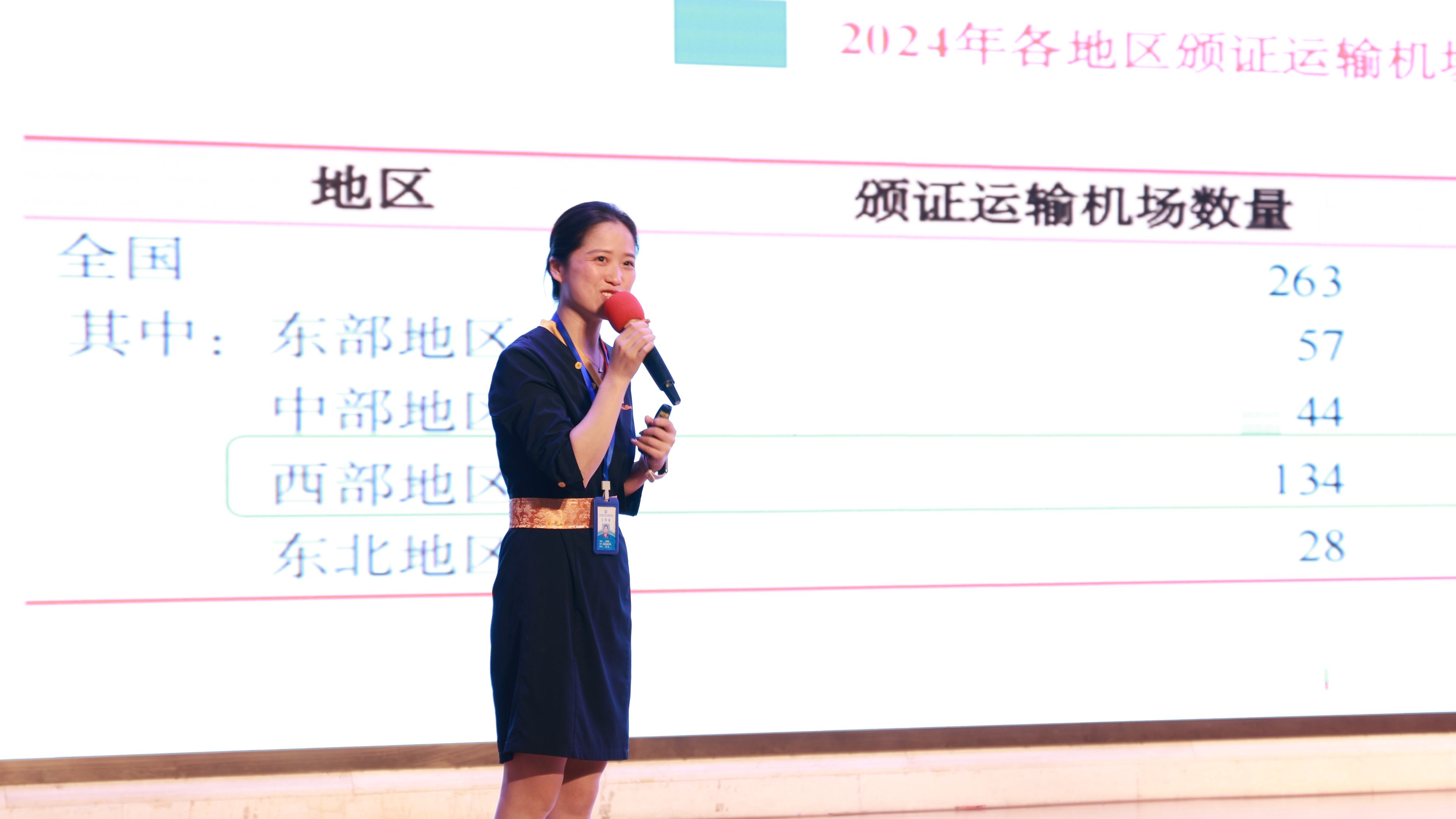 1758197657960641.jpg IMG_8033.JPG