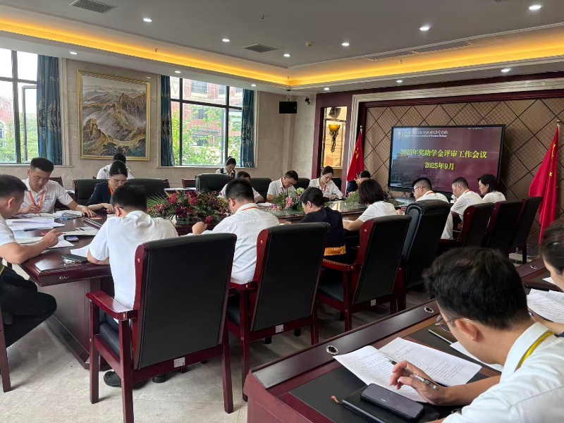 1759026159809384.jpg 奖学金评定那个图片.jpg