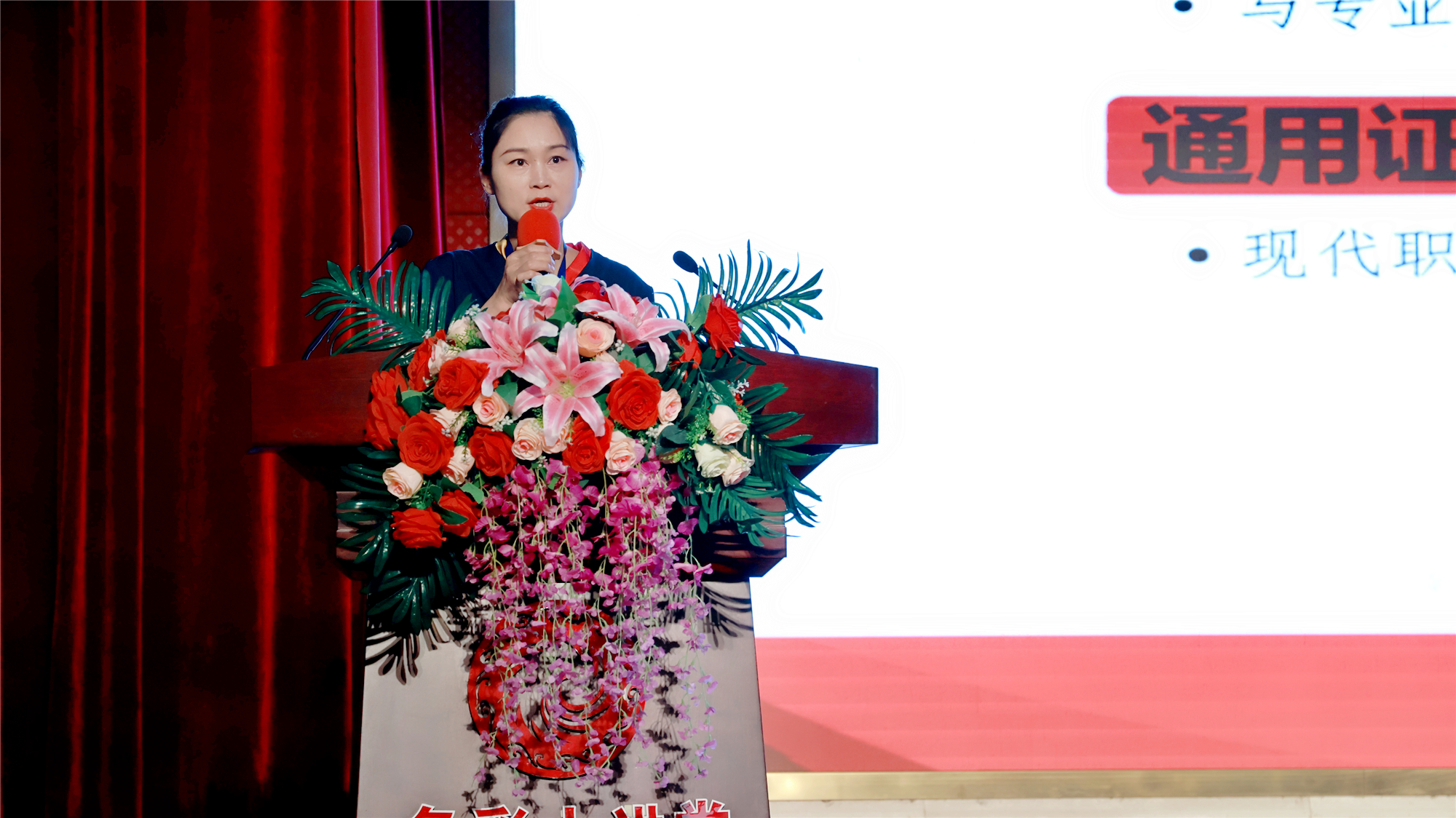 1762150260206810.jpg IMG_0082.JPG