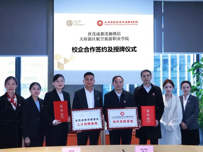 1762230860153709.jpg IMG_7950.jpg