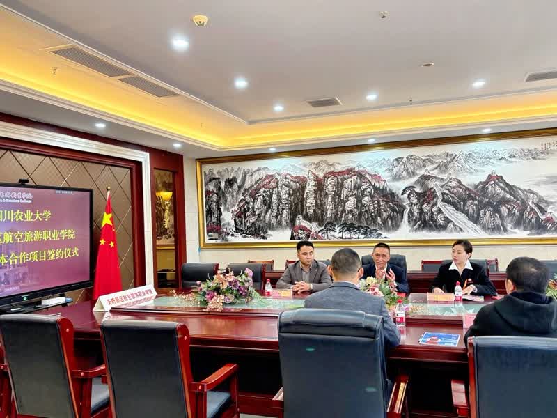 1762243246468185.jpg IMG_8045.jpg