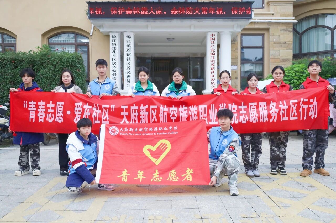 1764140582468874.jpg 微信图片_2025-11-26_145805_949.jpg