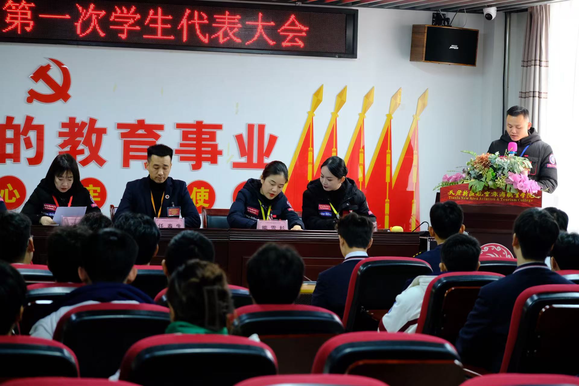 1764158475769838.jpg 微信图片_20251126195720_3177_4.jpg