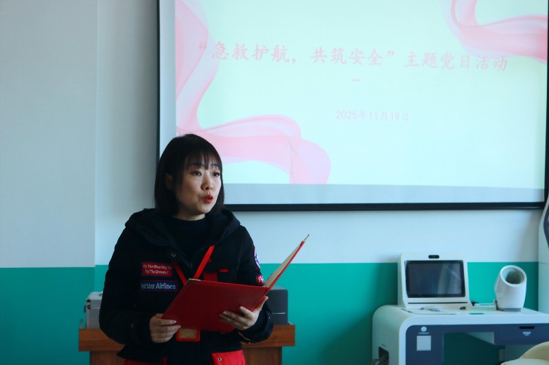 1764302362123905.jpg 图片 11.jpg