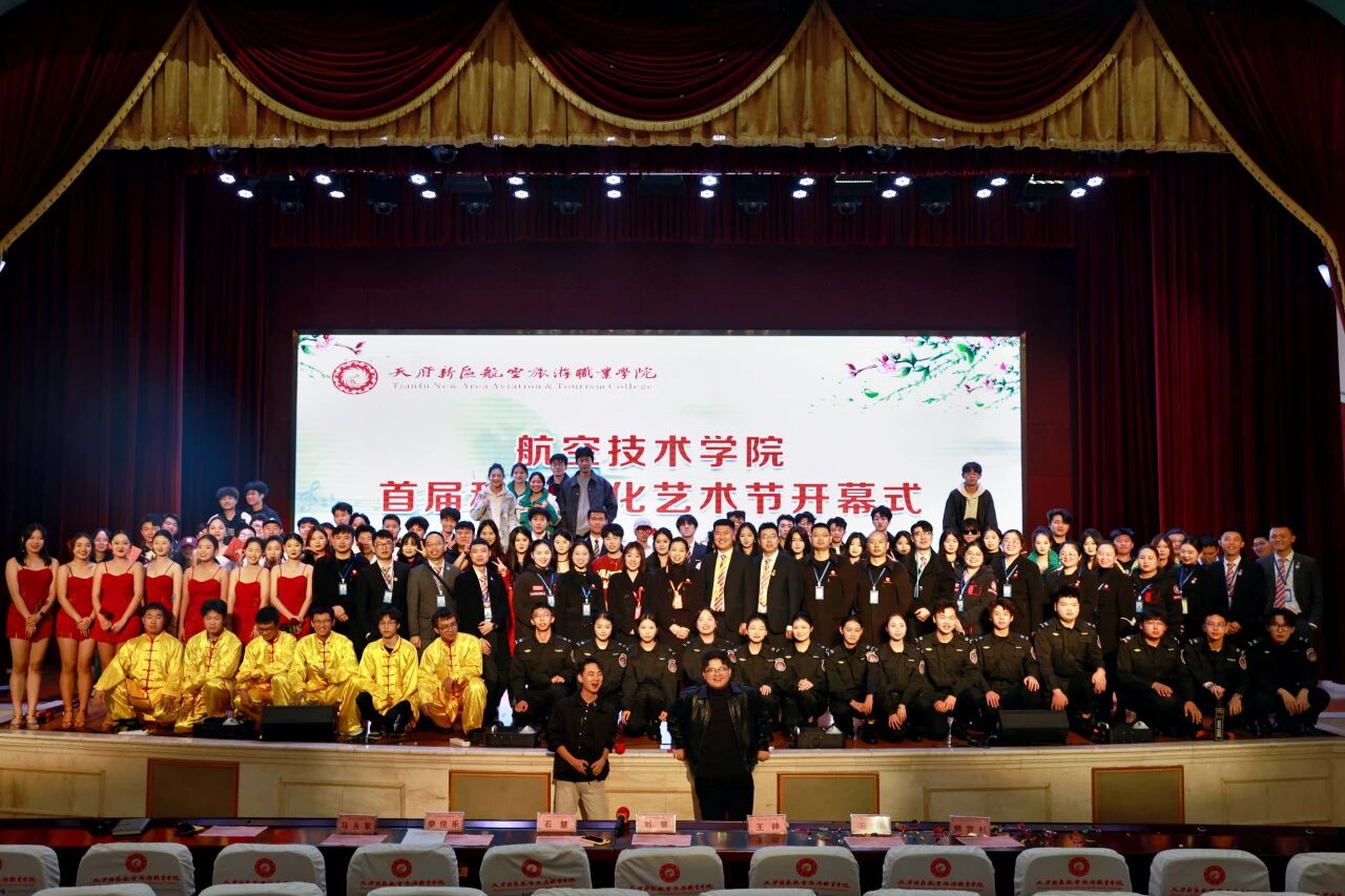 1764675101434276.jpg 微信图片_2025-12-02_192735_121.jpg