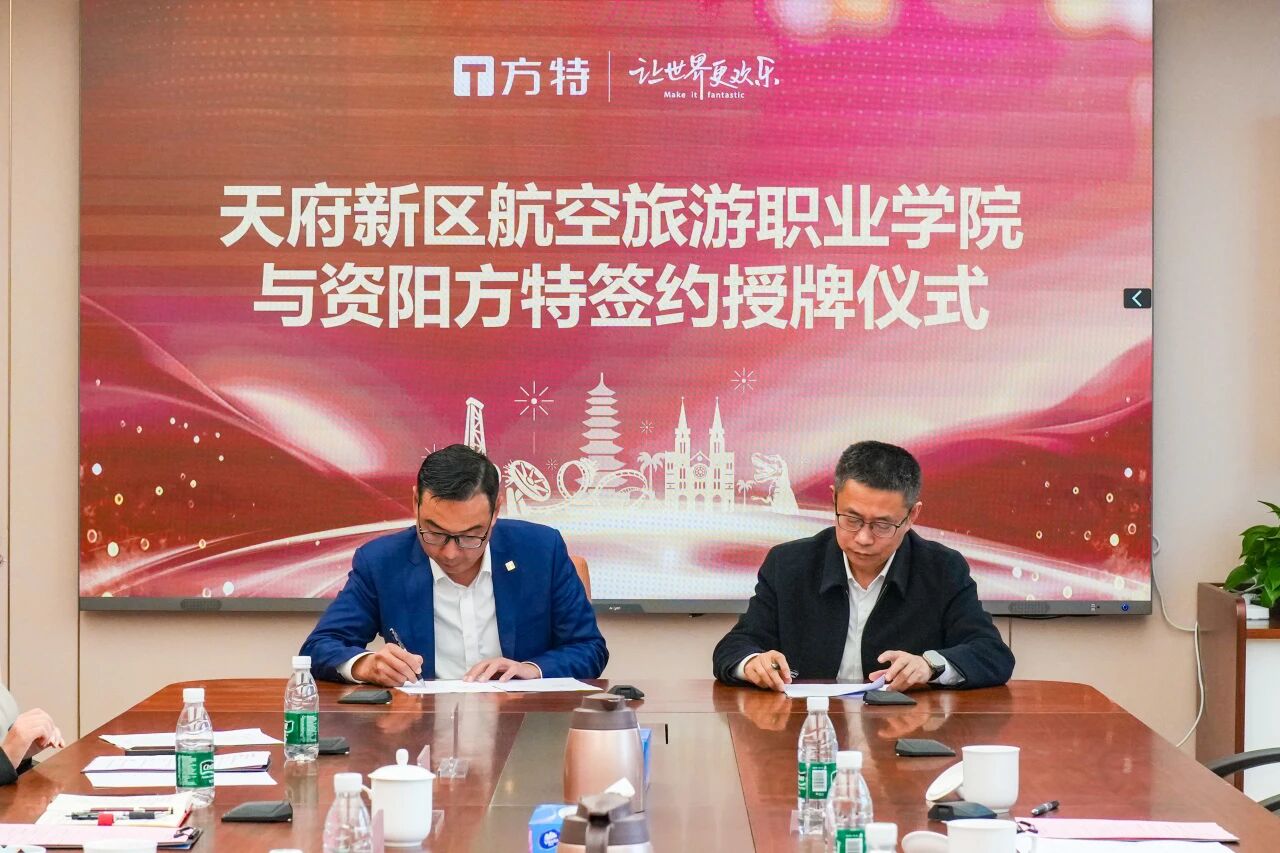 1764676168237965.jpg 微信图片_2025-12-02_194841_274.jpg