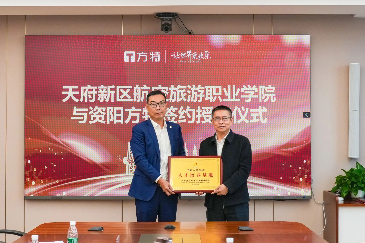 1764676179956553.jpg 微信图片_2025-12-02_194848_134.jpg