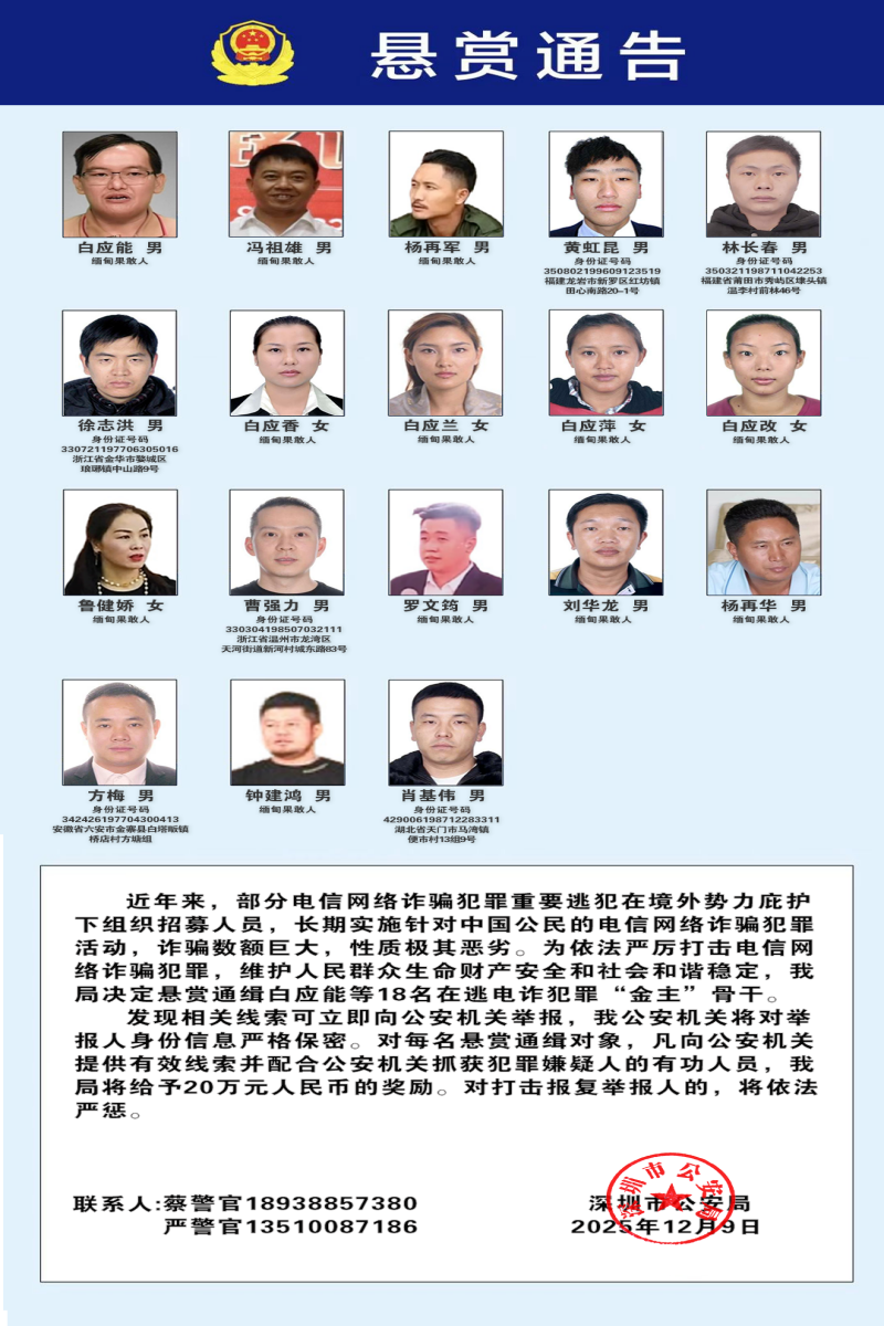 1765468952972217.png 微信图片_2025-12-11_235541_765.png