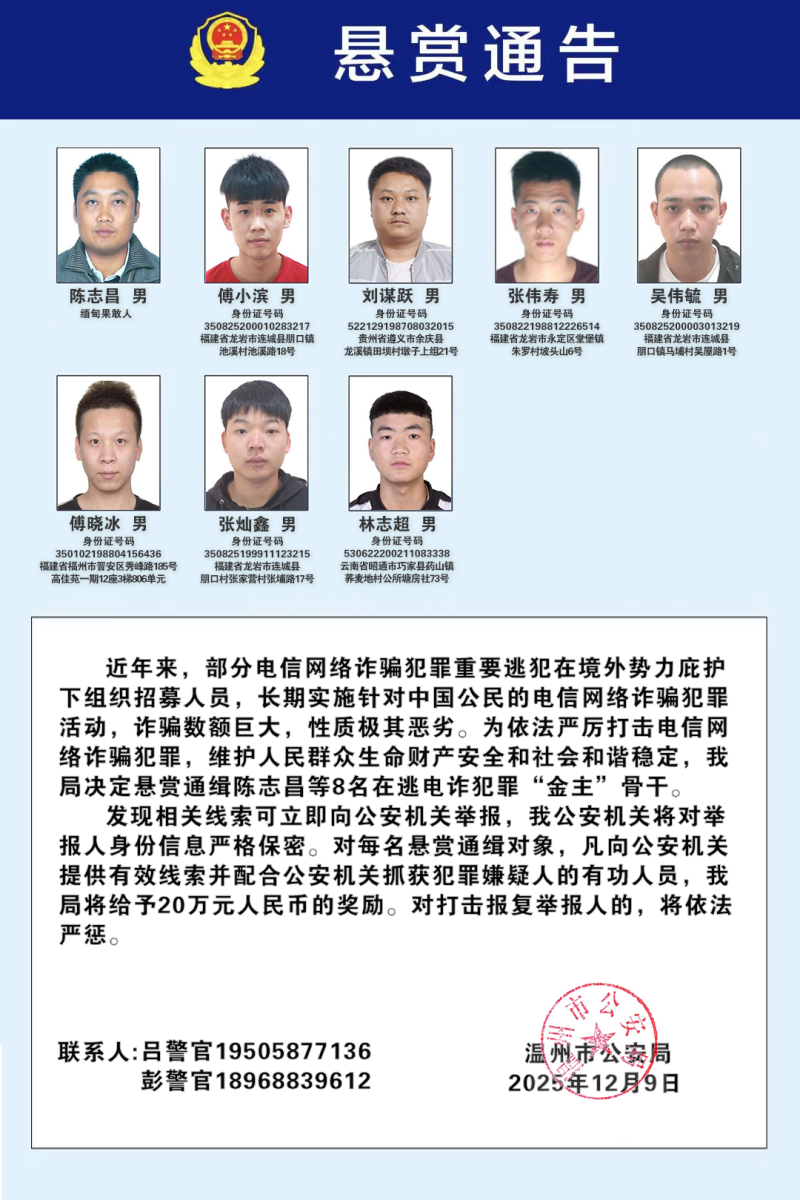 1765468959128204.png 微信图片_2025-12-11_235546_454.png