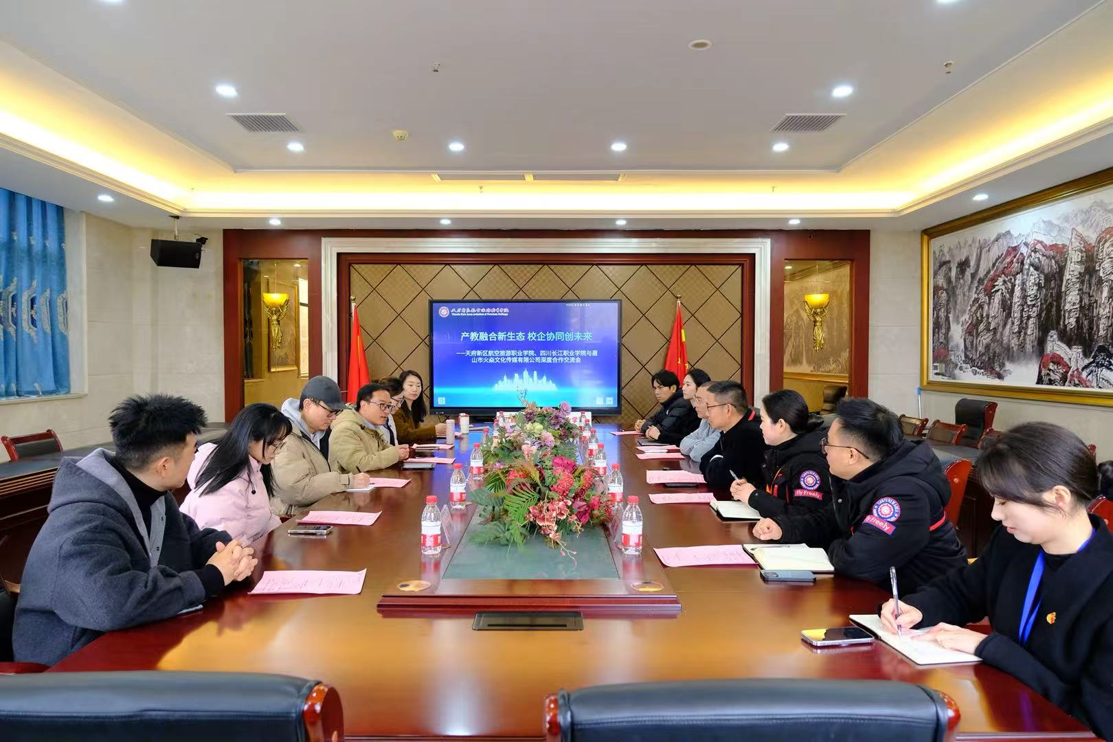 1766924110140417.jpg 微信图片_20251228201901_544_3.jpg