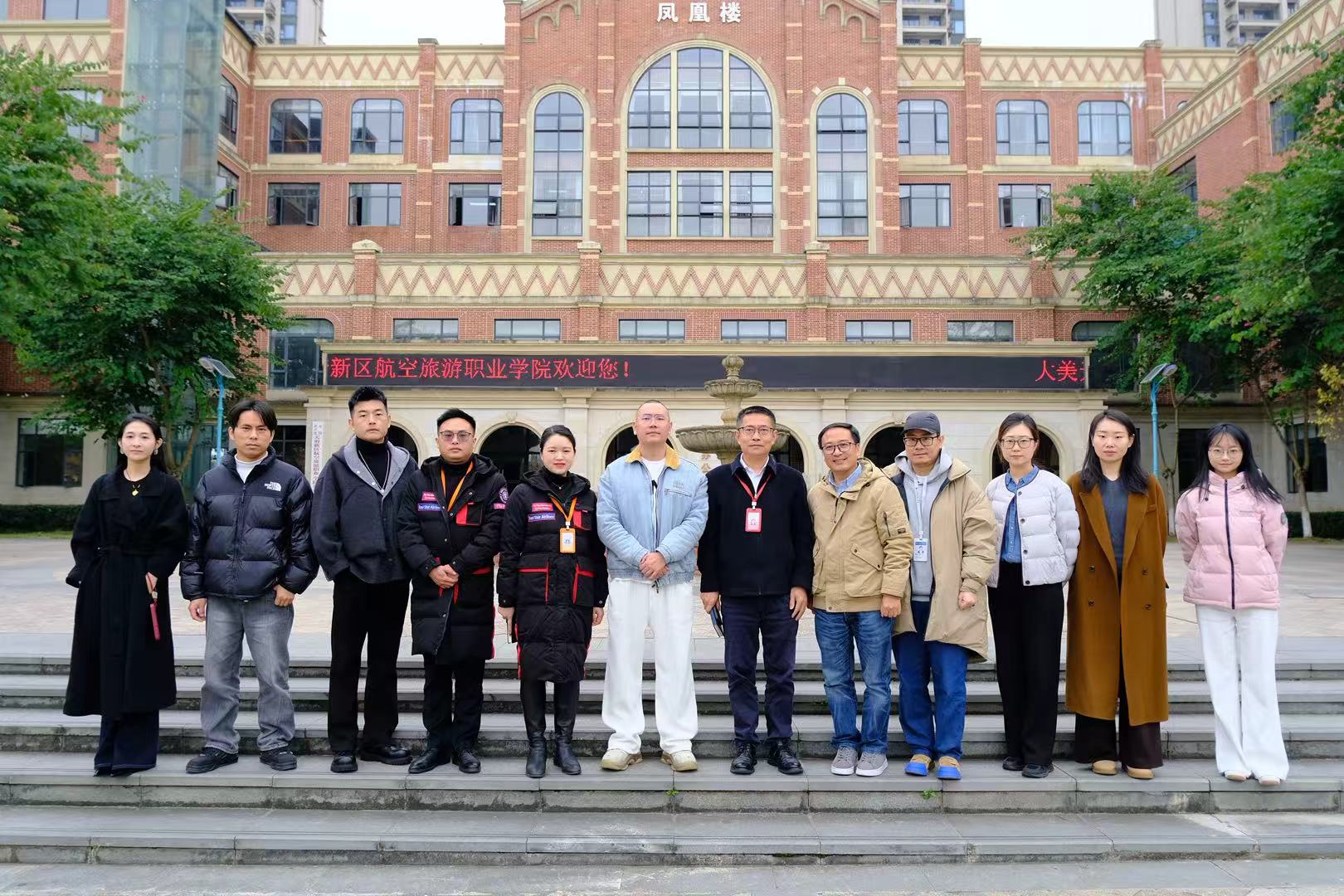 1766924211324459.jpg 微信图片_20251228201825_540_3.jpg