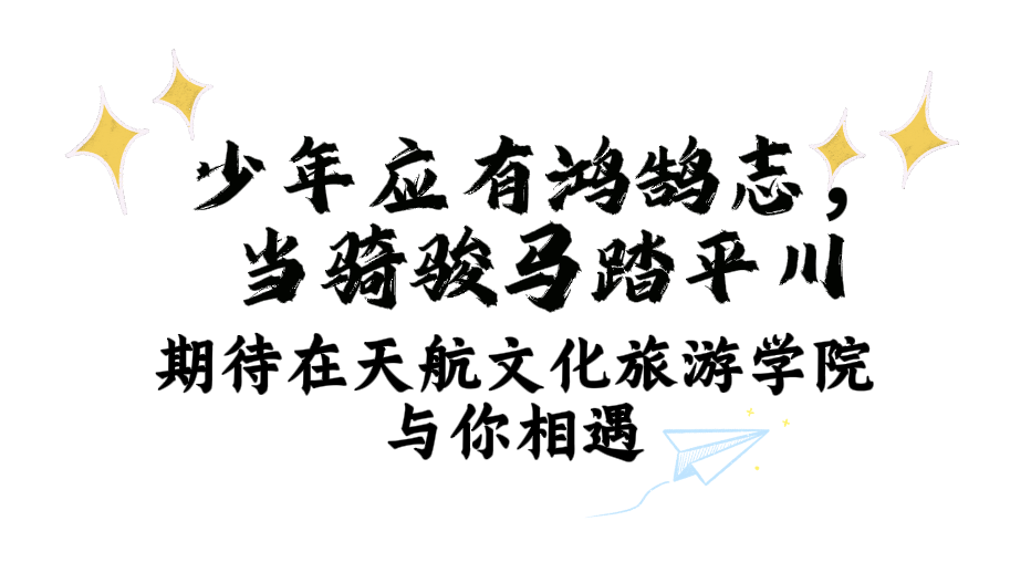 d75c90c3-b298-41b9-8d0b-9c0ca0a24632.png