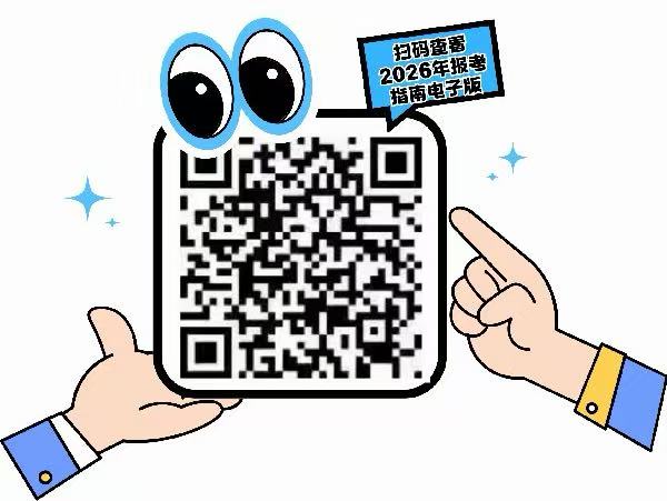 1770972113227078.jpg 03d7d268c32855c0adc48f3e146b3f5d.jpg