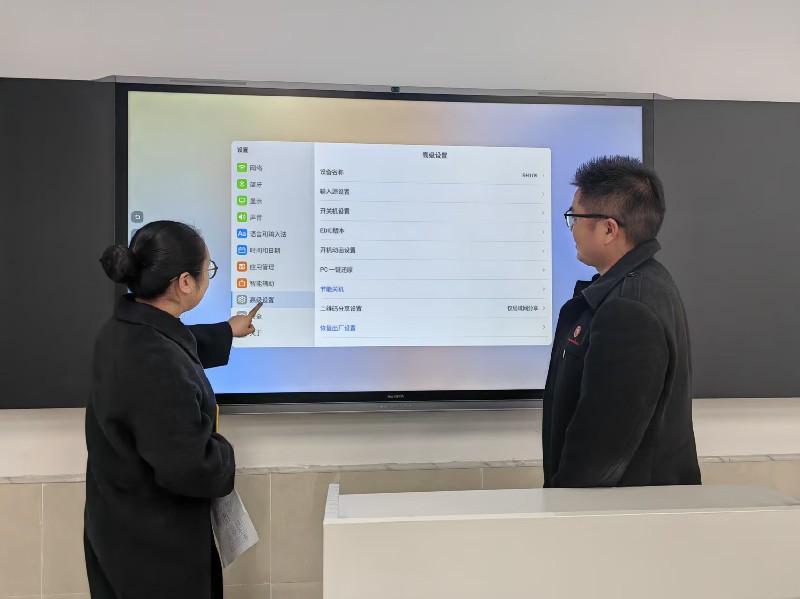 1774856110665959.jpg 图片23.jpg