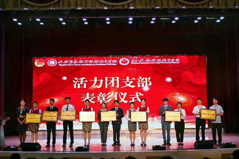 微信图片_2026-05-18_094348_571~1.jpg