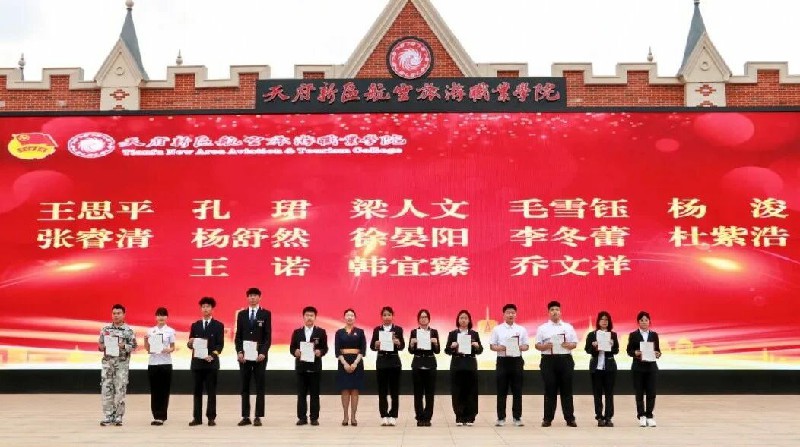 微信图片_2026-05-18_094401_279~1.jpg