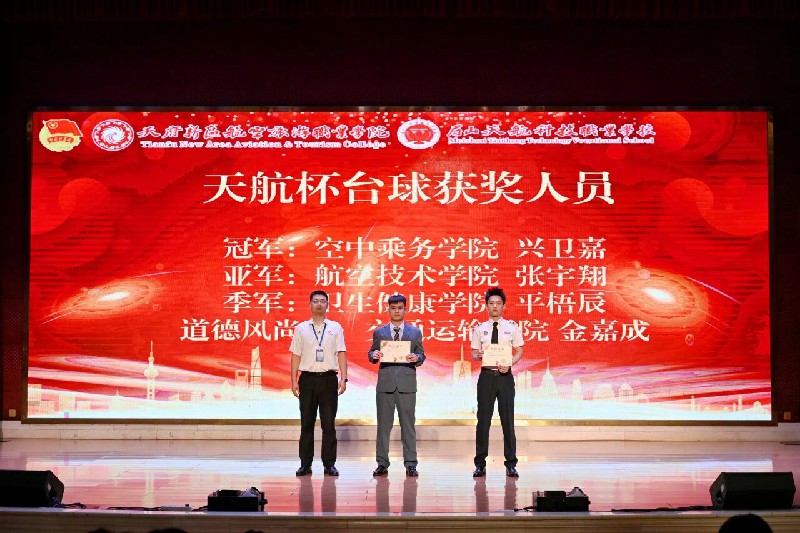 微信图片_2026-05-18_094429_199~1.jpg