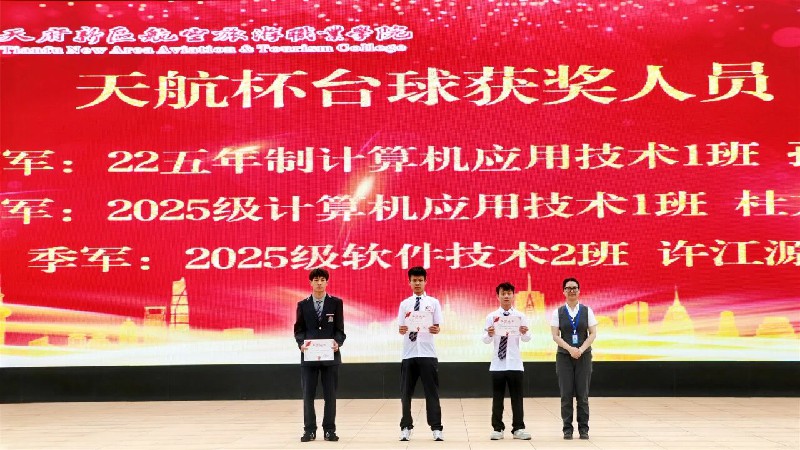 微信图片_2026-05-18_094435_639~1.jpg