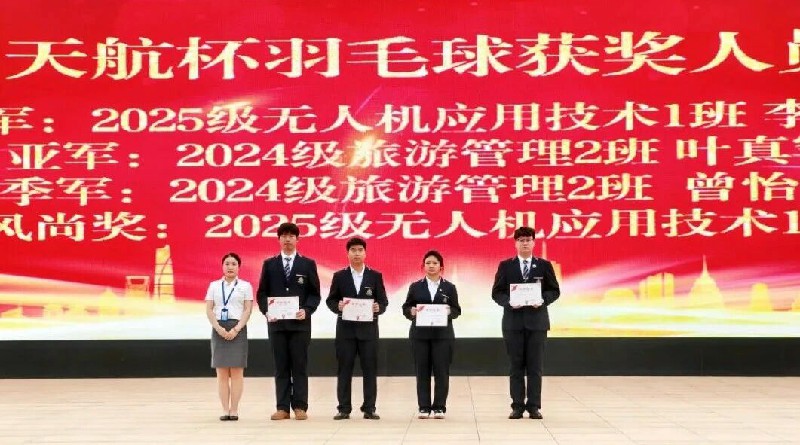 微信图片_2026-05-18_094443_639~1.jpg