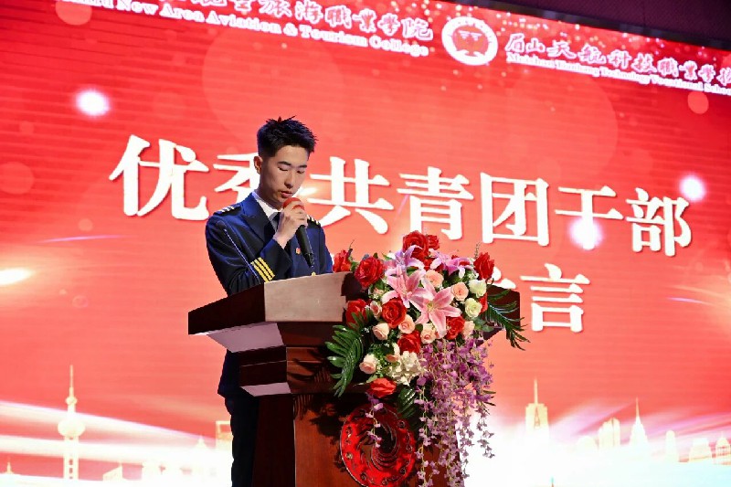 微信图片_2026-05-18_094451_373~1.jpg