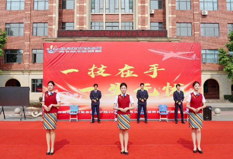 微信图片_2026-05-18_100044_264~1.jpg