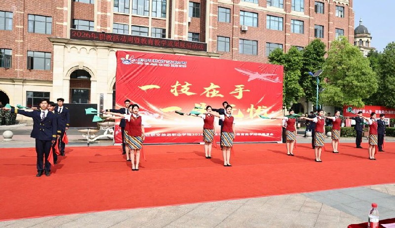 微信图片_2026-05-18_100047_887~1.jpg
