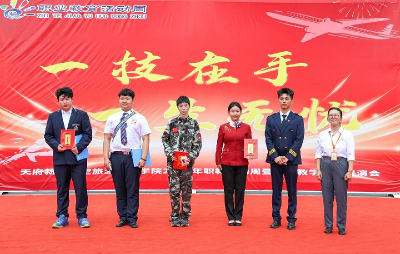 微信图片_2026-05-18_100215_147~1.jpg