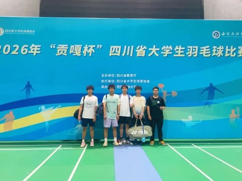 微信图片_2026-05-21_095557_943.jpg