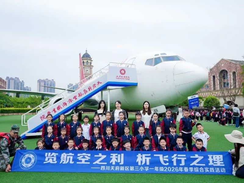 微信图片_2026-05-21_103903_481.jpg