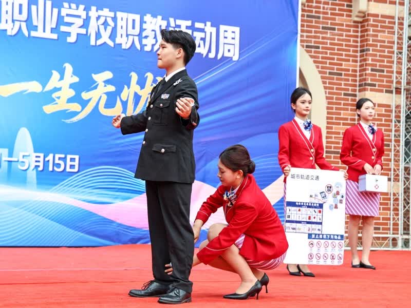 微信图片_2026-05-21_142340_229.jpg