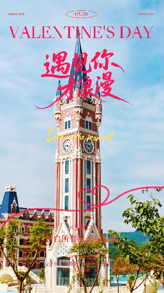 微信图片_20260522115403_192_2.jpg