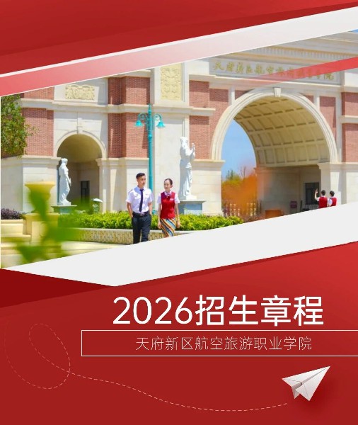 微信图片_2026-05-25_094445_675~1.jpg