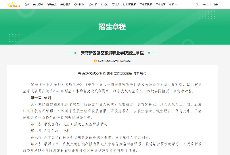 微信图片_2026-05-25_094457_986.jpg