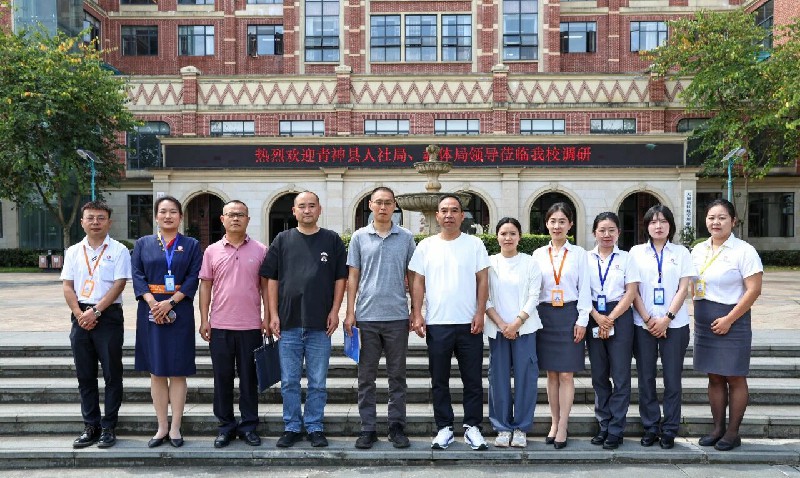 微信图片_2026-05-26_134035_319~1.jpg
