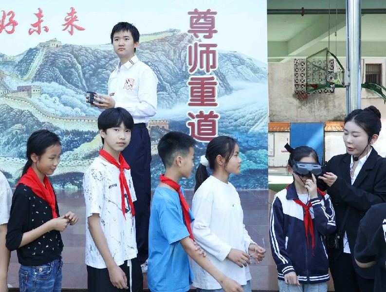 微信图片_2026-05-26_135038_070~1.jpg