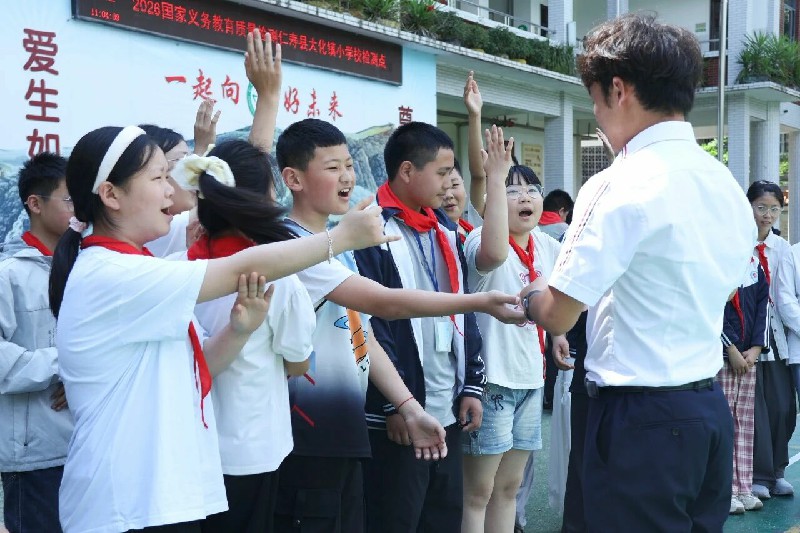 微信图片_2026-05-26_135048_836~1.jpg