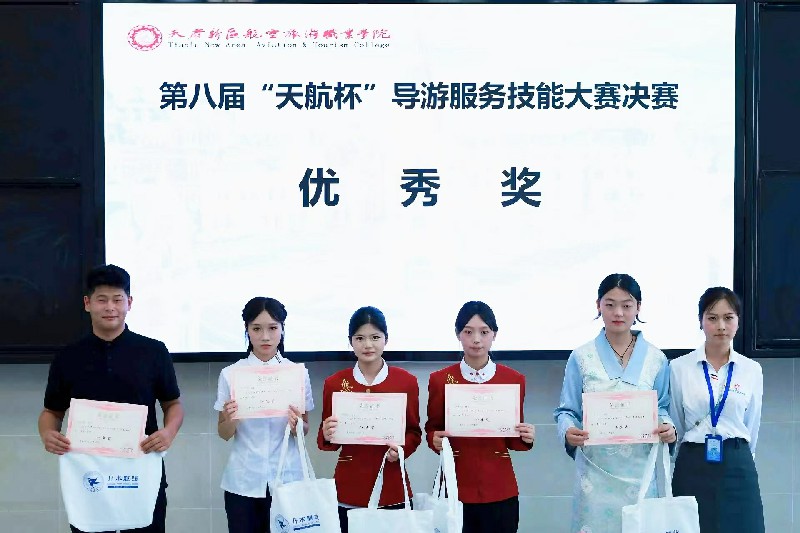 1780476810323125.jpg 优秀奖.jpg