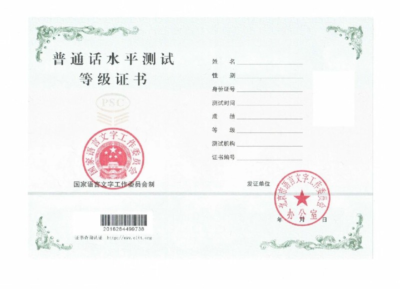 微信图片_2026-06-07_202754_730~1.jpg