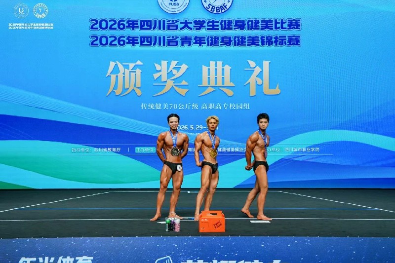 1780931235392708.jpg 微信图片_2026-06-08_225809_002~1.jpg