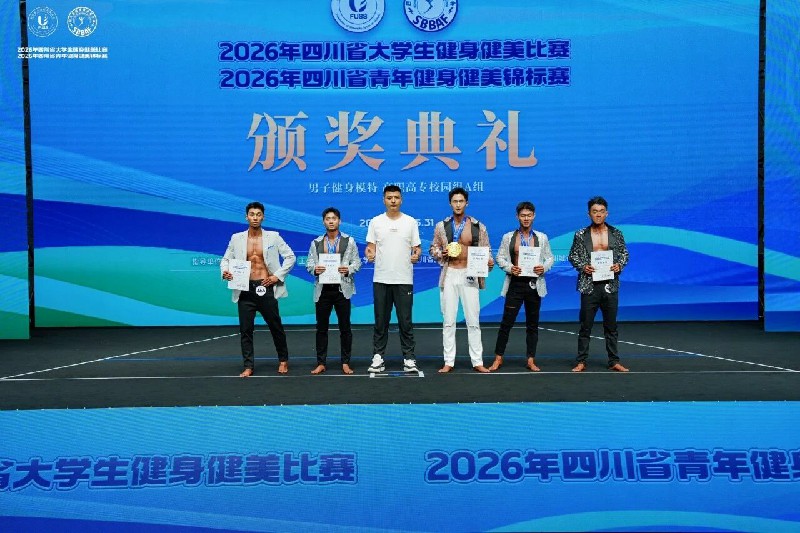 1780931259332463.jpg 微信图片_2026-06-08_225823_146~1.jpg