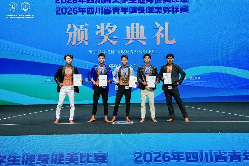 1780931272270196.jpg 微信图片_2026-06-08_225827_421~1.jpg