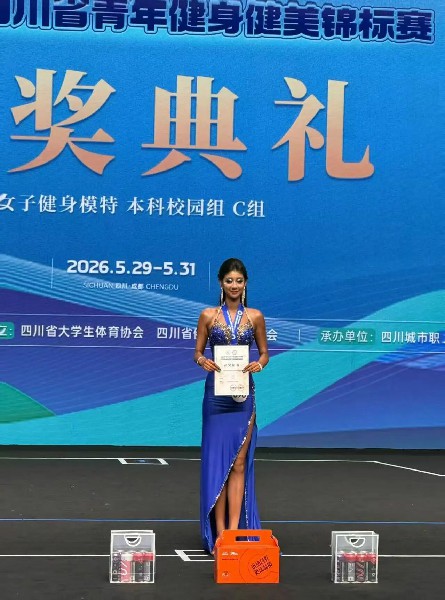 1780931278707872.jpg 微信图片_2026-06-08_225831_244~1.jpg