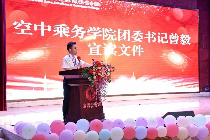 微信图片_2026-06-08_231510_798~1.jpg